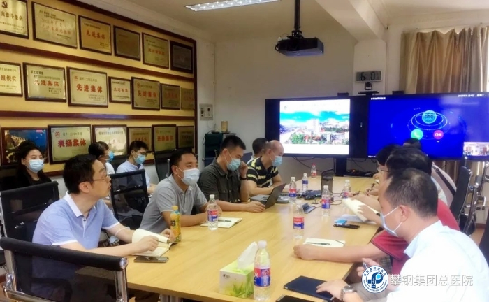 攀鋼集團(tuán)總醫(yī)院8個(gè)臨床科室通過(guò)國(guó)家藥物臨床試驗(yàn)（GCP）機(jī)構(gòu)認(rèn)證及備案_副本