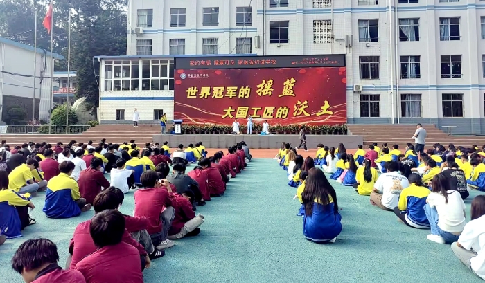微信圖片_20250616164903