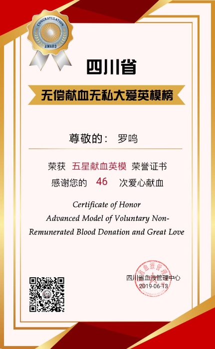 微信圖片_20220614111935